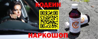 кокаин колумбия Бугуруслан
