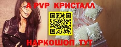 кокаин колумбия Бугуруслан