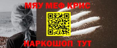 кокаин колумбия Бугуруслан