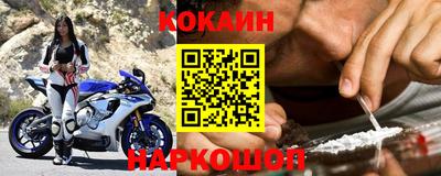 кокс Бузулук