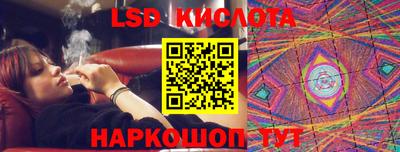 кокаин колумбия Бугуруслан