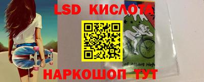 дживик Будённовск