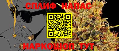 кокаин колумбия Бугуруслан