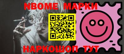 кокаин колумбия Бугуруслан