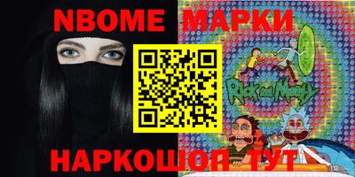 кокаин колумбия Бугуруслан