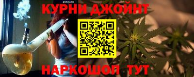 кокс Бузулук