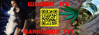 кокаин колумбия Бугуруслан
