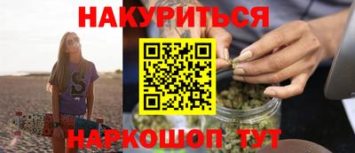 кокс Бузулук