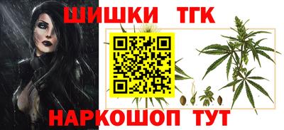 кокс Бузулук