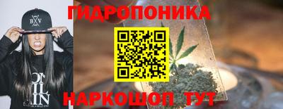 кокс Бузулук