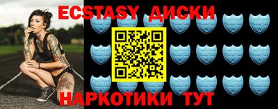 кокаин колумбия Бугуруслан
