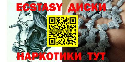 дживик Будённовск