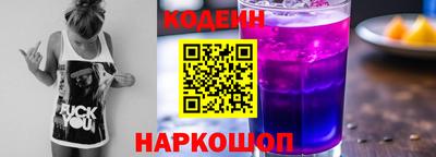 кокс Бузулук