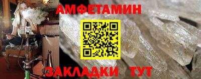 кокс Бузулук