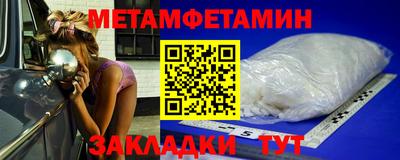 кокс Бузулук