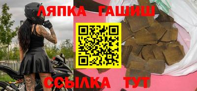 дживик Будённовск