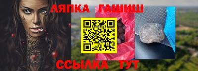кокаин колумбия Бугуруслан