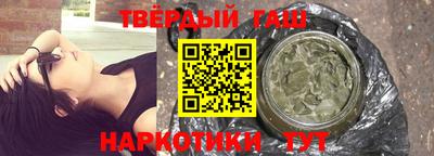 дживик Будённовск