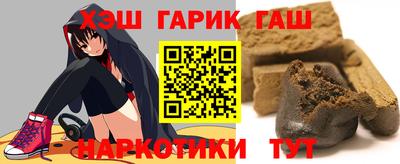 кокс Бузулук