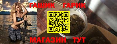 дживик Будённовск