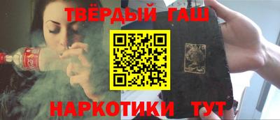 кокаин колумбия Бугуруслан