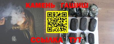 дживик Будённовск