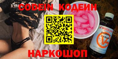кокс Бузулук