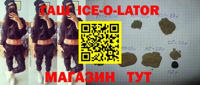 кокс Бузулук