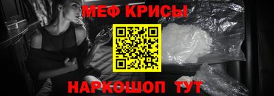 кокаин колумбия Бугуруслан