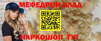 кокс Бузулук