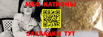 дживик Будённовск